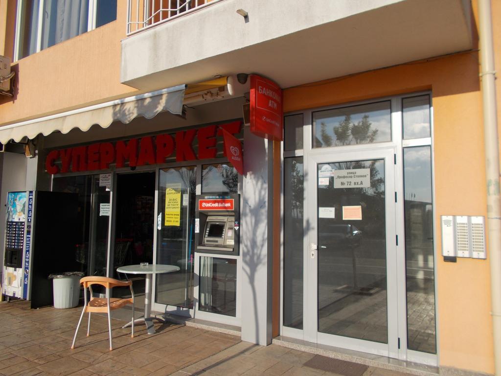 Apartamenti Zhelezovi Pomorie Exterior photo